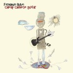 Fernando Rubio – Cheap Chinese Guitar&nbsp;(2018)
